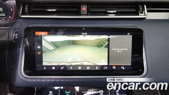 Land Rover Range Rover Velar 2019 — ფოტო 15/20