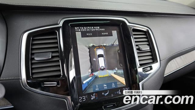 Volvo XC90 2022 — ფოტო 15/20