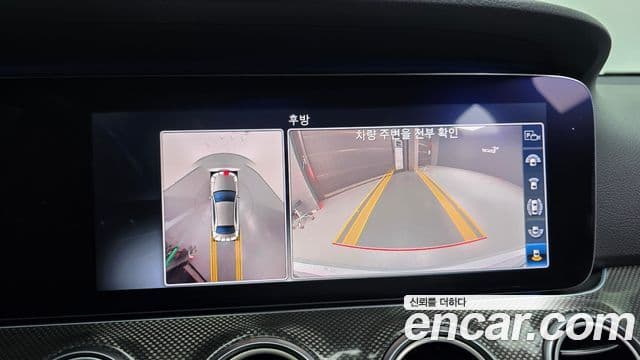 Mercedes-Benz E-Class 2020 — Photo 20/20
