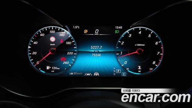 Mercedes-Benz C-Class 2021 — Photo 14/20