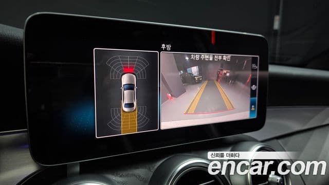Mercedes-Benz C-Class 2021 — Photo 3/20