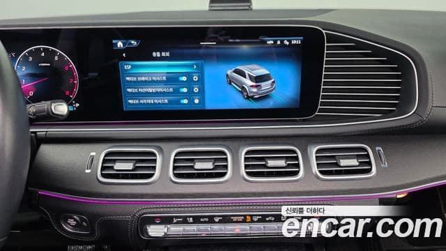 Mercedes-Benz GLE-Class 2024 — ფოტო 15/20