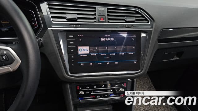 Volkswagen Tiguan 2021 — Şəkil 14/20