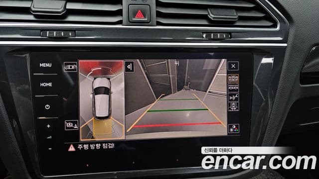 Volkswagen Tiguan 2021 — ფოტო 15/20