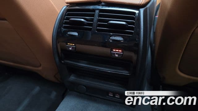 BMW 5 Series 2023 — Şəkil 19/20