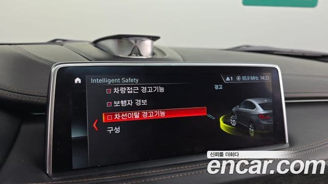 BMW X6 2018 — Photo 3/20