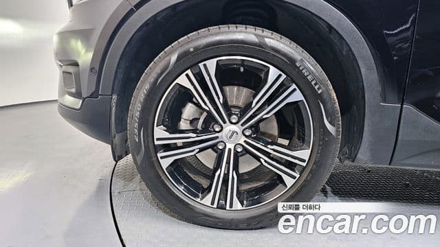 Volvo XC40 2021 — Şəkil 5/20