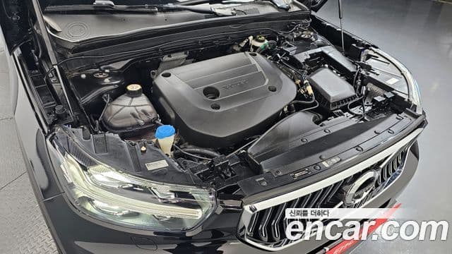 Volvo XC40 2021 — Şəkil 6/20