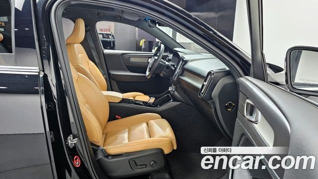 Volvo XC40 2021 — Şəkil 10/20
