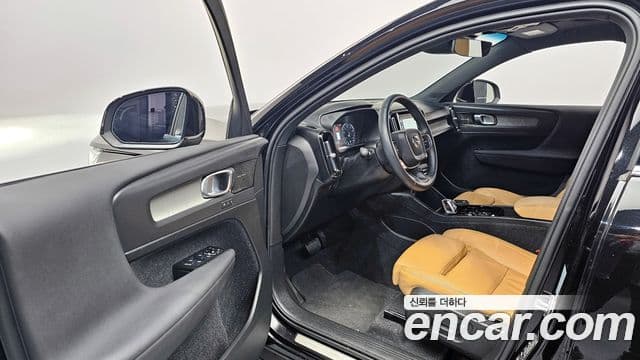 Volvo XC40 2021 — Şəkil 11/20