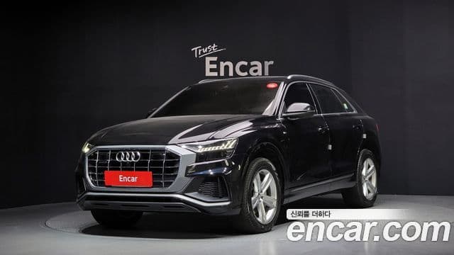 Audi Q7 2021 — Şəkil 20/20