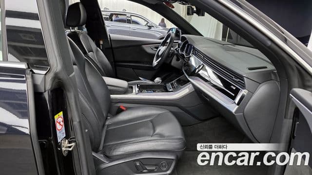 Audi Q7 2021 — Şəkil 10/20