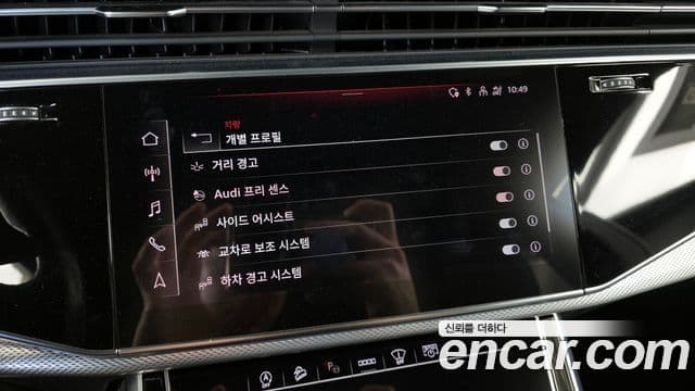 Audi Q7 2021 — фото 15 из 20