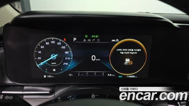 Kia Carnival 2020 — Фото 8/20