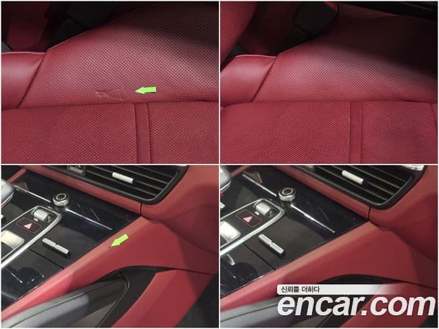 Porsche Cayenne 2019 — Şəkil 4/20