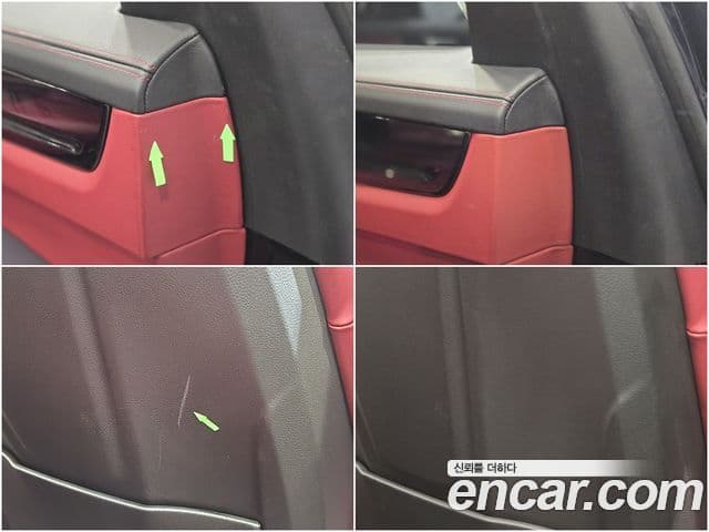 Porsche Cayenne 2019 — Şəkil 18/20