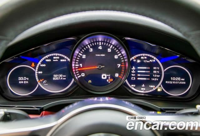 Porsche Cayenne 2019 — Şəkil 5/20