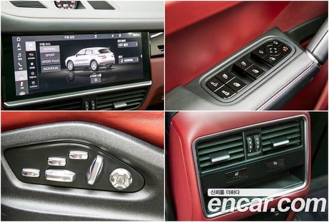Porsche Cayenne 2019 — Şəkil 7/20