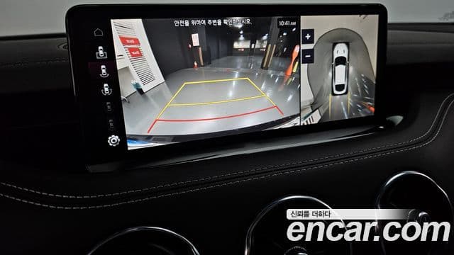 Kia Stinger 2020 — Фото 15/20