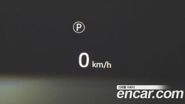 Land Rover Range Rover Velar 2023 — фото 16 из 20