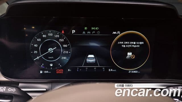 Kia Carnival 2023 — Photo 17/20