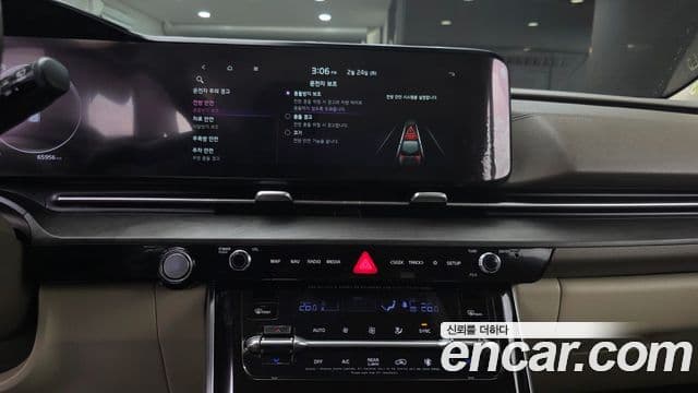 Kia Carnival 2023 — Şəkil 14/20