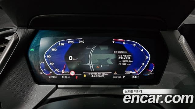 BMW 2 Series Gran Coupe 2022 — ფოტო 8/20