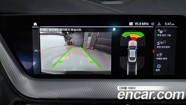 BMW 2 Series Gran Coupe 2022 — ფოტო 15/20