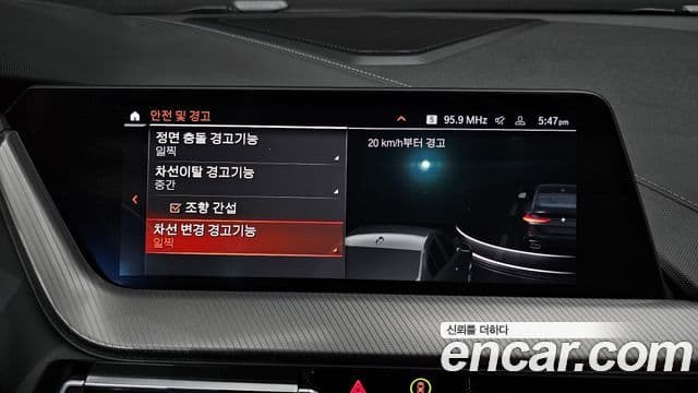 BMW 2 Series Gran Coupe 2022 — ფოტო 16/20