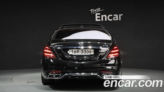 Mercedes-Benz S-Class 2018 — Şəkil 4/20