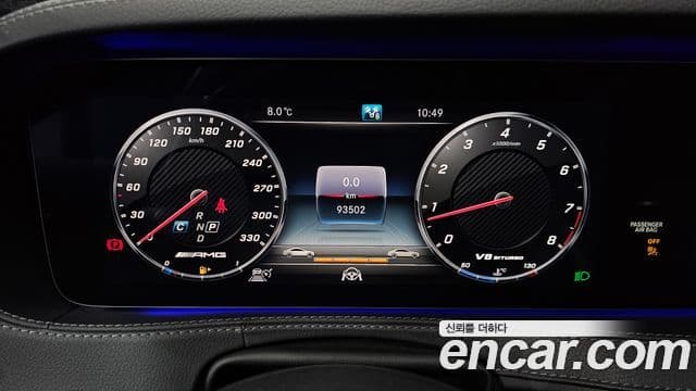 Mercedes-Benz S-Class 2018 — фото 8 из 20
