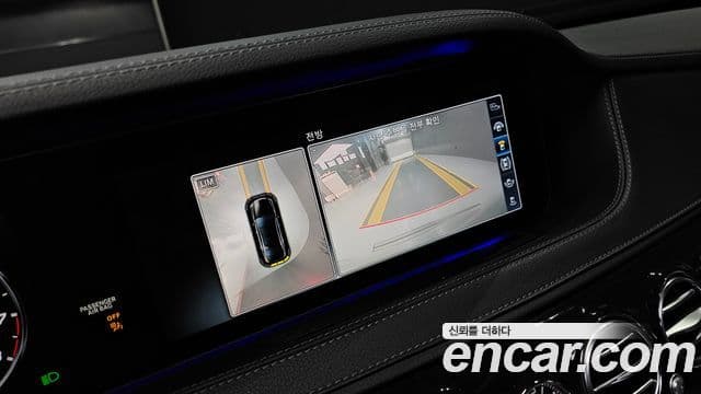 Mercedes-Benz S-Class 2018 — Şəkil 16/20