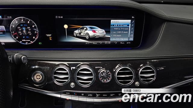 Mercedes-Benz S-Class 2018 — фото 18 из 20