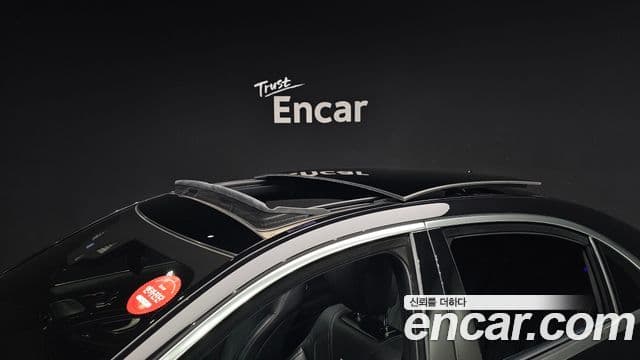 Mercedes-Benz S-Class 2018 — Şəkil 20/20
