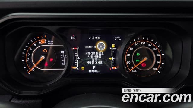 Jeep Wrangler 2024 — ფოტო 6/20