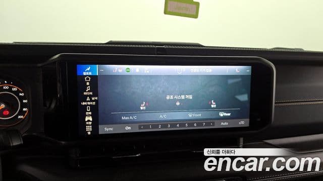 Jeep Wrangler 2024 — Photo 21/34