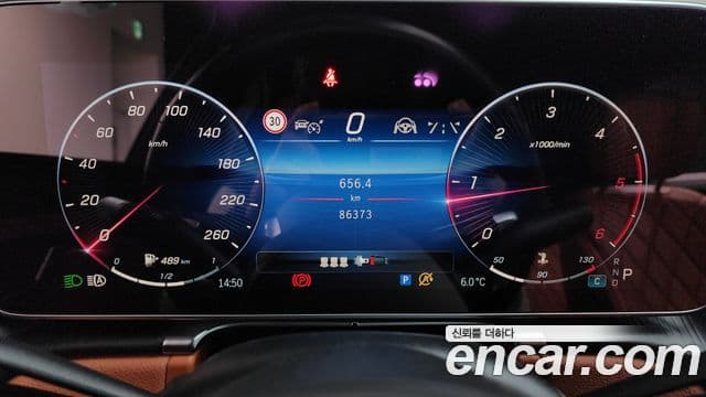 Mercedes-Benz S-Class 2022 — ფოტო 8/20