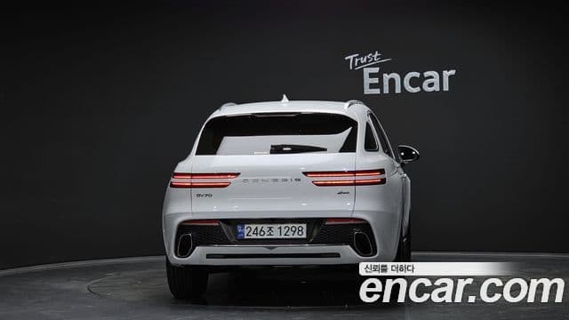 Genesis GV70 2024 — Şəkil 4/20