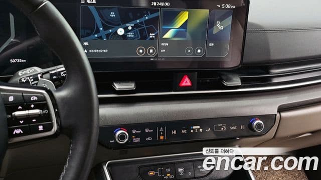 Kia Carnival 2024 — Şəkil 14/20