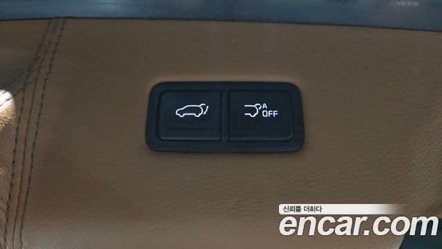 Kia Carnival 2021 — Şəkil 20/20