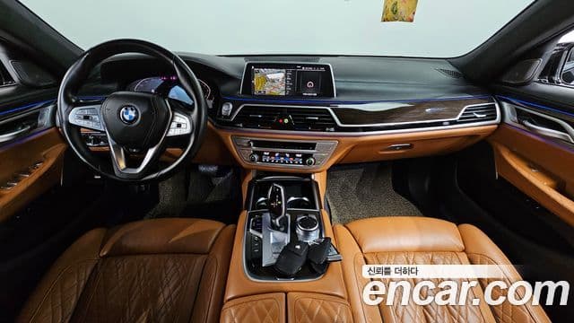 BMW 7 Series 2021 — Photo 6/20
