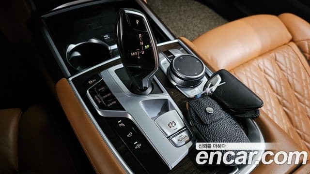 BMW 7 Series 2021 — Photo 15/20