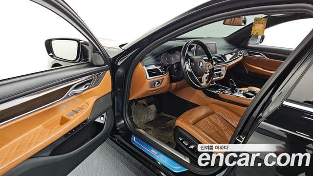 BMW 7 Series 2021 — Photo 5/20