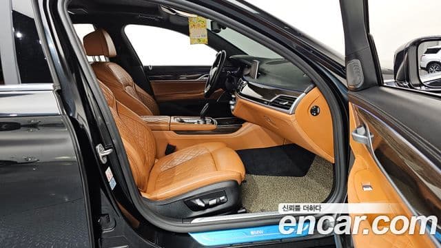 BMW 7 Series 2021 — Photo 17/20