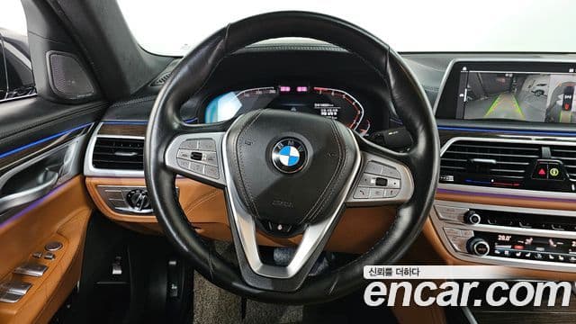 BMW 7 Series 2021 — Photo 3/20