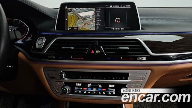 BMW 7 Series 2021 — Photo 11/20