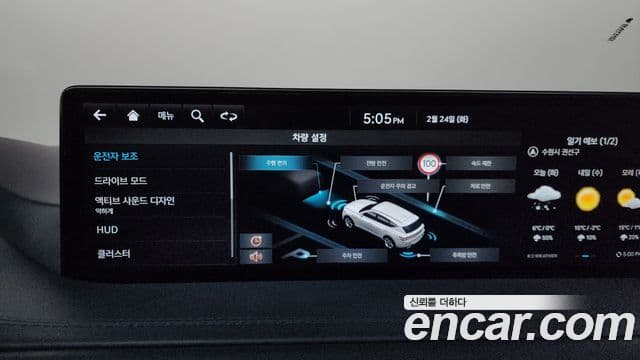 Genesis GV80 2022 — Şəkil 16/20