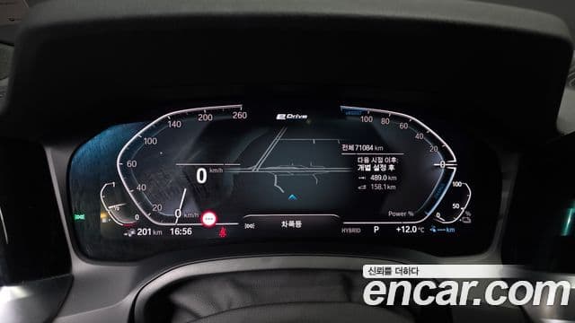 BMW 3 Series 2022 — Şəkil 8/20