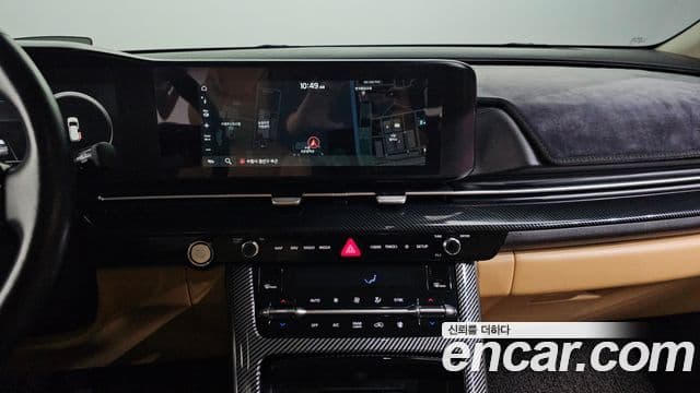 Kia Carnival 2021 — Şəkil 14/20