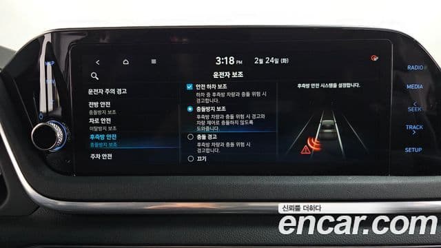 Hyundai Sonata 2019 — Фото 16/20
